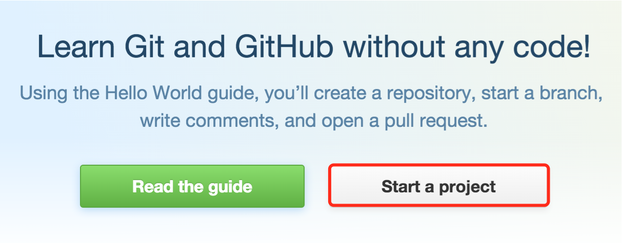 Github Home Page